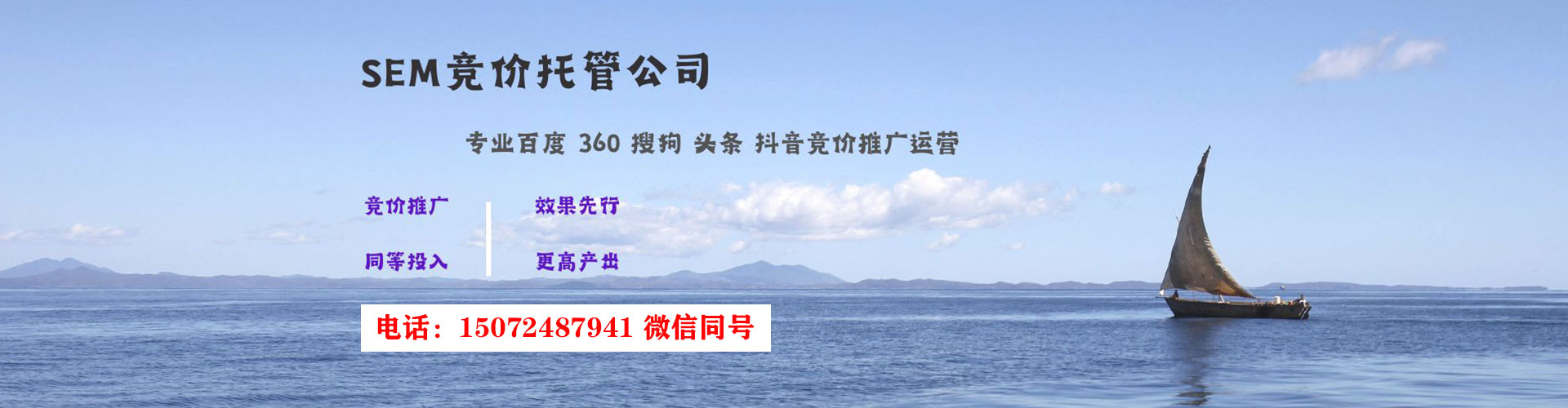 山西知乎信息流