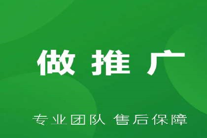 百度推广成本分析：成功案例揭秘